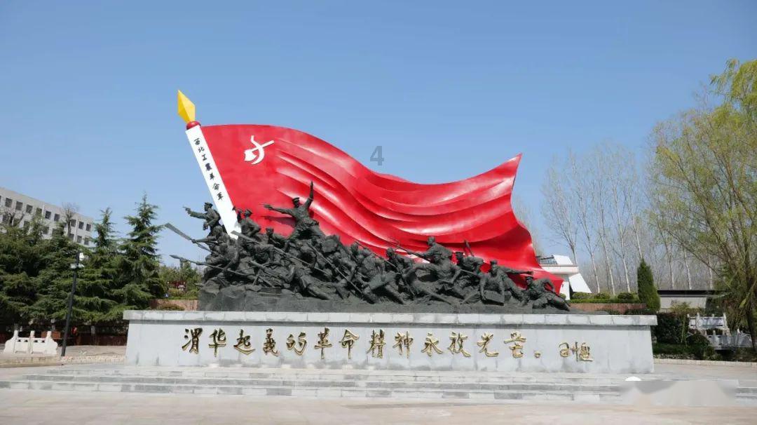 累̶觉̶不̶爱̶ 这样的文字加横线，能不能弄一个 九离